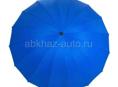 Зонт синий 