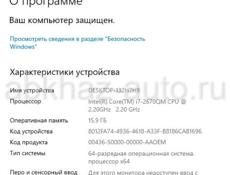 Продам обслуженный ноутбук Lenovo b570