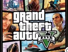 GTA V (xb. one)