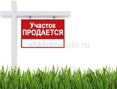 Продам участок 15 соток