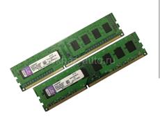 Оперативная память для ПК DDR3 - 8GB (2x4) 1333mhz