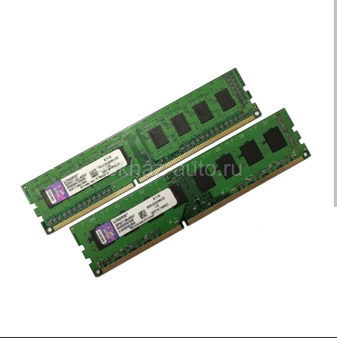 Купить Память Ddr3 4 Gb