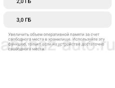 Redmi 10C 4/128Gb