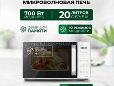 Продам микроволновую печь 