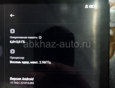 Продам Xiaomi Pad 5 на 256гб