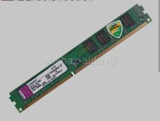 Оперативная память 8гб DDR3 (2 по 4)