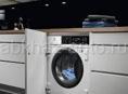 Ремонт стиральных машин на дому, Сухум