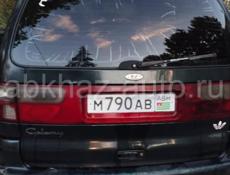 Ford Galaxy