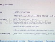 Ноутбук HP Laptop 15s-fq0xxx