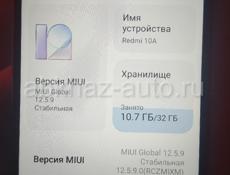 Телефон redmi10A