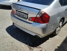 Nissan fuga
