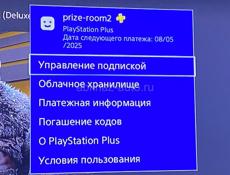 PS4-Sony PlayStation Slim