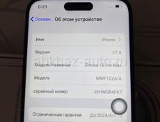 Айфон 15 про макс Продам срочно 25000