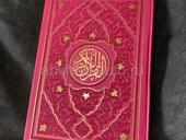 Коран каран мусхаф 