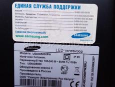 Срочно Продам SAMSUNG 40 ДИОГОНАЛЬ 