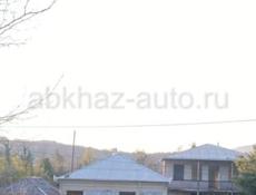 Срочно 