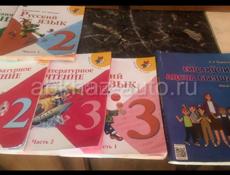 Продам книги 1,2,3 класс