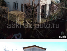 Продаётся дом в Цандрипше 