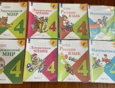 Продаю книги 