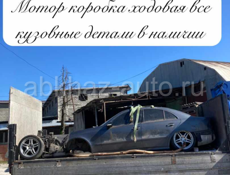 Разбор Мерседес 