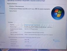 Ноутбук Dell Core i7 8GB SSD 240 USB 3.0