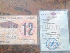 ВАЗ 2106