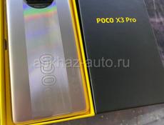 Poco X3 PRO 8/128👍