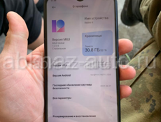 Redmi 9