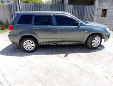 Mitsubishi Airtek