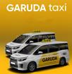 Компания Garuda Такси ищет водителей со своим авто