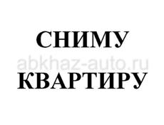 СНИМУ июль, август