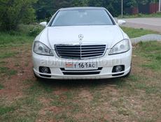 Mercedes-Benz S-Класс