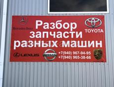 R 17 GX Диски в хорошем состоянии 
