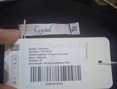 ПРОДАМ ЛЁГКИЙ ЧЁРНЫЙ ЖЕНСКИЙ ПИДЖАК  !! 