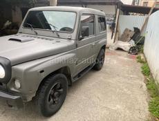 Kia Retona