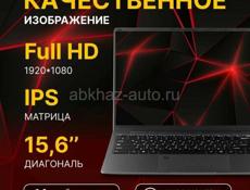 Ноутбук Echips Next 15.6"