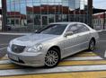 Toyota Majesta