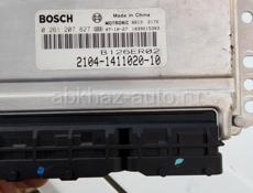 ВАЗ 2107