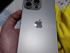 iPhone 15 pro max