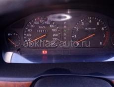 Mitsubishi Galant