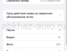 iPhone XR в корпусе 15 про 128гб