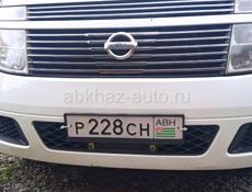 Nissan Elgrand