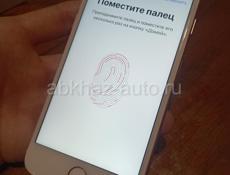 IPhone 7 розовый 