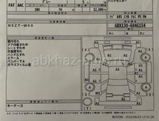 Toyota Mark X