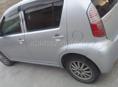 Toyota Paseo