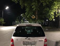 Mazda MPV