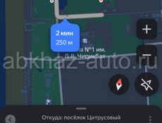 Участок 250 метров море