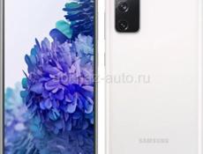 Самсунг s20fe 128gb