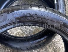 Michelin Pilot Sport 4S R19 235/40