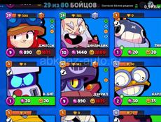 Акаунт для новичка в BRAWL STARS